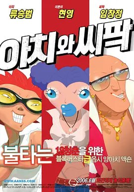 96福利视频